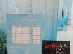 -魔练·普拉提(百联西郊店)