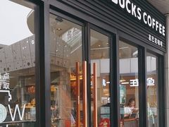 -星巴克(3号湾店)