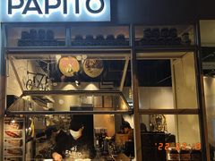 -PAPITO(泰兴路店)