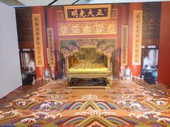 -北国商城