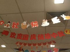 -麦当劳(凯德广场店)