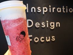 -喜茶(北京三里屯太古里店)