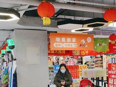 -物美超市(三里河店)