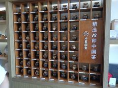 -小茶闲舍·观景商务茶馆(广州塔店)
