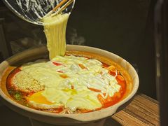 -并州大牌档之醉轻尘