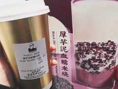 -LELECHA乐乐茶(美罗城店)