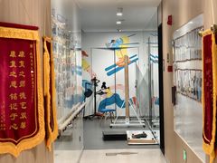 -复动肌骨门诊·MEDMOTION(北外滩店)