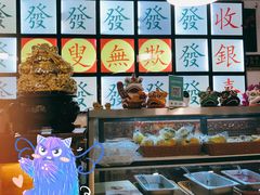 -捷信牛奶甜品世家(五道口店)
