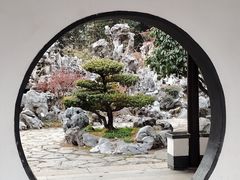 -清晏园