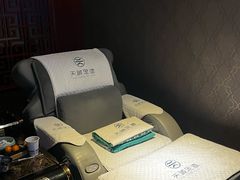 -天诚足道(金融街店)