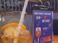 -bluefrog蓝蛙(新三里屯太古里店)
