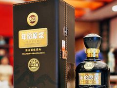 -香宫中餐厅·东北菜·铁锅炖·广式点心(哈尔滨香格里拉店)