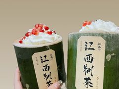 -KUNCHA鲲茶·江西制茶(铜锣湾店)