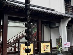 -香积寺