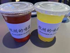 -桂满陇·杭州饭店(清河万象店)