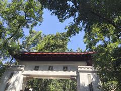 -岳麓山风景名胜区