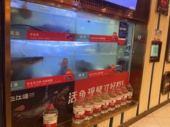 -三江源活鱼现烤(维多利摩尔城店)