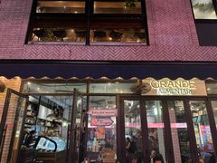 -Alimentari Grande(东湖路店)