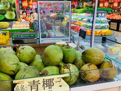 -广百家超市(大东海店)
