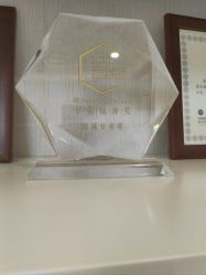 -ZELL·泽尔医疗美容