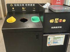 -麦当劳(农光里店)