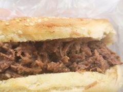 -老西关黄老太牛肉烧饼