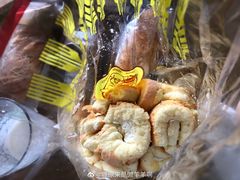 -来噻布布 Lets BUBU