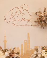 -艾米婚纱&婚礼策划