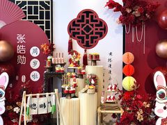 -百联南桥购物中心