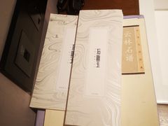 -南京夫子庙石唯玉雨花石酒店