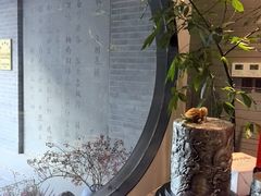 -王府茶楼茶宴·创意菜(朝阳公园店)