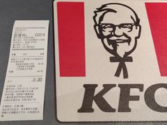 -肯德基(凯德国贸店)