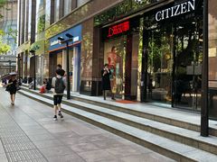 -上海置地广场(南京东路店)