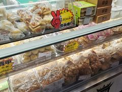 -闻酥园(大慈寺店)