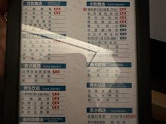 -金色印象·4K影院式足体养生(南方花园店)