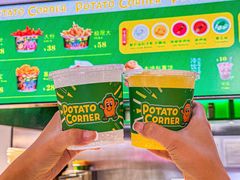 -Potato Corner(广州天河城店)