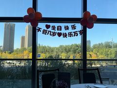 -粤界(望京金辉店)