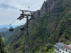 -三清山风景名胜区