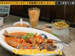 -金光华广场