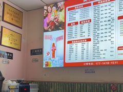 -笑云开汤包店(网巾市店)