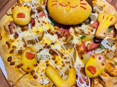 -必胜客(远大路店)