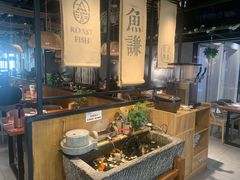 -鱼谦脆皮烤鱼(华阳城店)