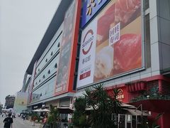 -凯德广场(金牛店)