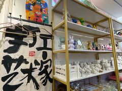 店内环境-100家灵感仓库·DIY团建(什刹海店)