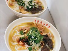 -文山荷鲜居(翠湖店)