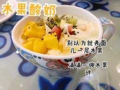 -撒拉花儿·新疆菜·清真(太阳宫店)