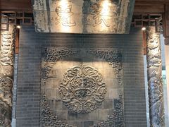 -大连武术文化博物馆