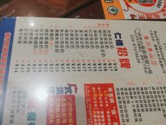 -仁信双皮奶(庙前直街店)