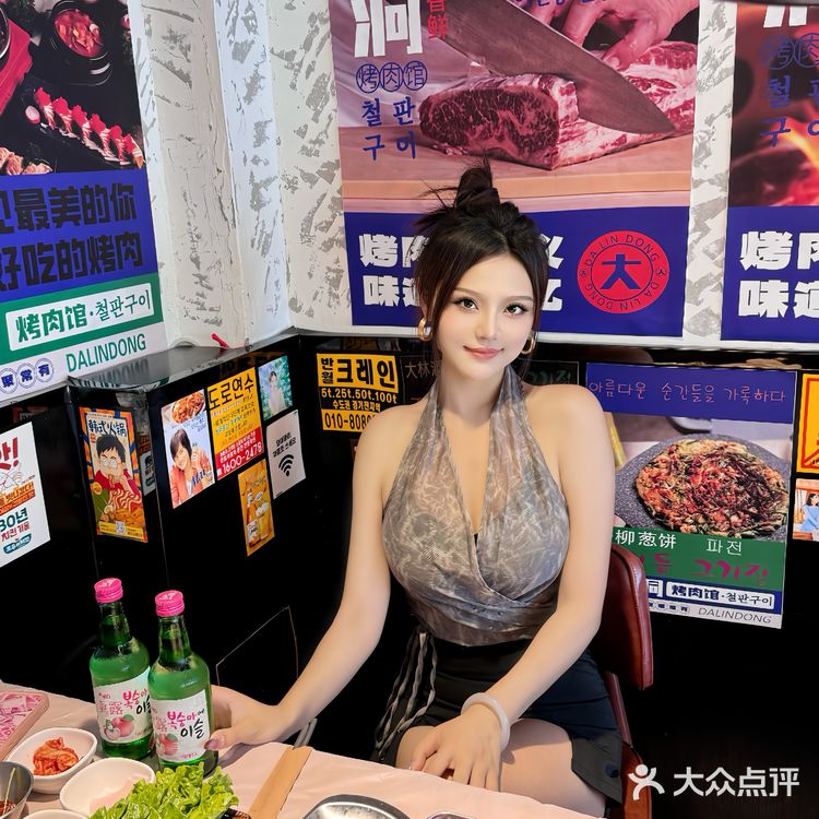 临沂真是太癫了，烤肉店卷成这样🥲🥲🥲