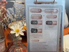 -卡朋厨房(289艺术园区店)